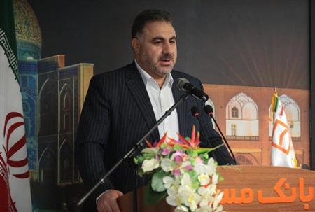 پایگاه خبری بانک مسکن