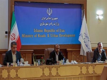 پایگاه خبری بانک مسکن