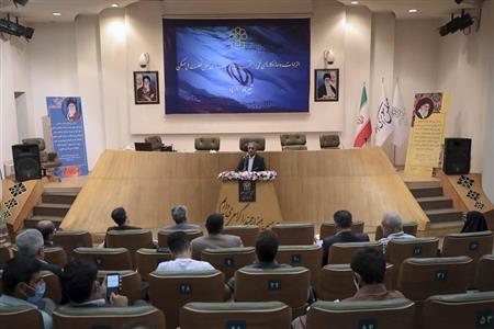 پایگاه خبری بانک مسکن