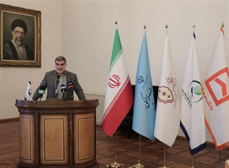 پایگاه خبری بانک مسکن