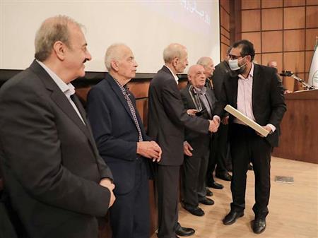 پایگاه خبری بانک مسکن