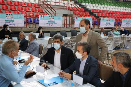 پایگاه خبری بانک مسکن