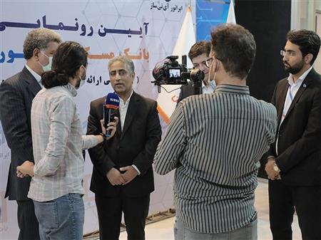 پایگاه خبری بانک مسکن