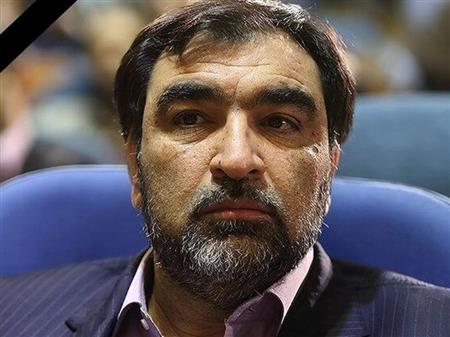 پایگاه خبری بانک مسکن