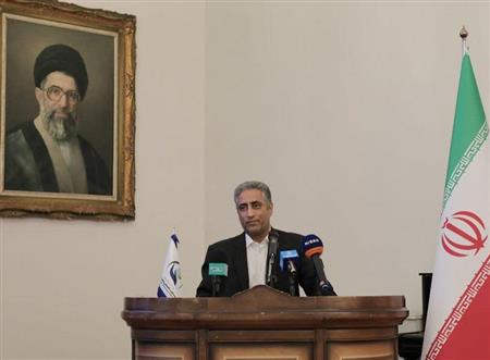 پایگاه خبری بانک مسکن
