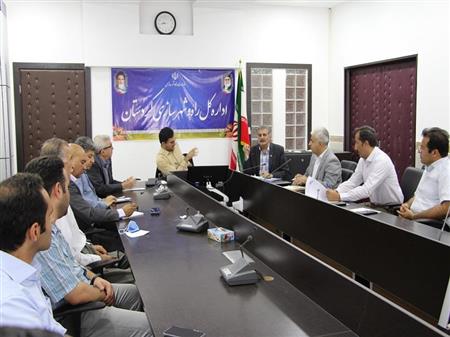 پایگاه خبری بانک مسکن