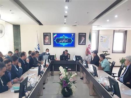 پایگاه خبری بانک مسکن