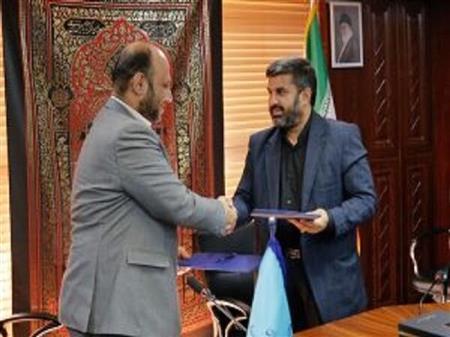 پایگاه خبری بانک مسکن