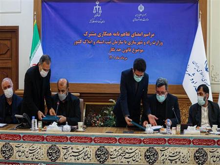 پایگاه خبری بانک مسکن