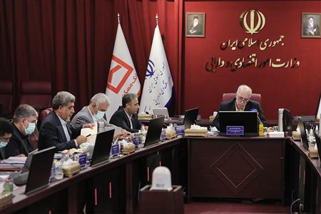 پایگاه خبری بانک مسکن
