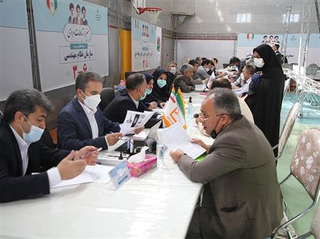 پایگاه خبری بانک مسکن
