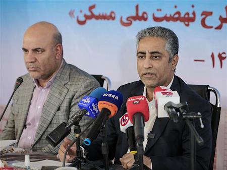 پایگاه خبری بانک مسکن