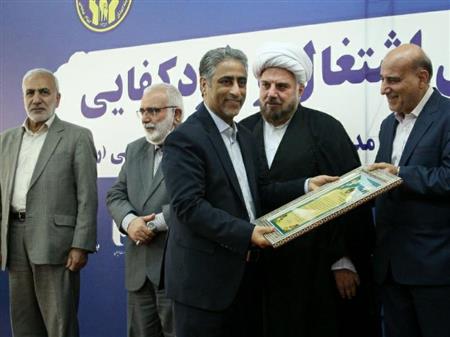 تقدیر از مدیرعامل بانک مسکن در همایش یاوران اشتغال و خودکفایی