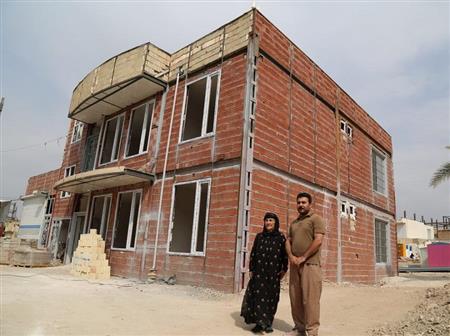 پایگاه خبری بانک مسکن