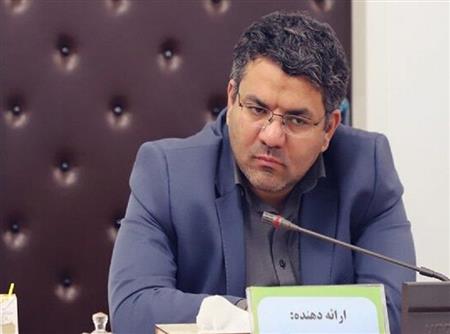 پایگاه خبری بانک مسکن
