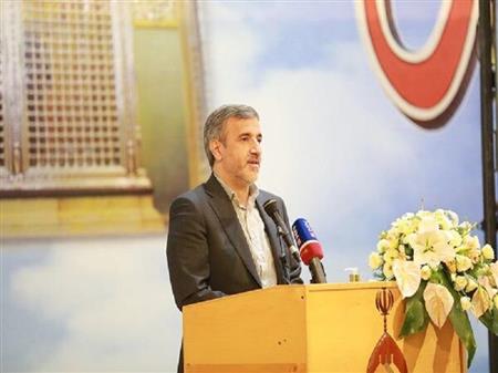 پایگاه خبری بانک مسکن
