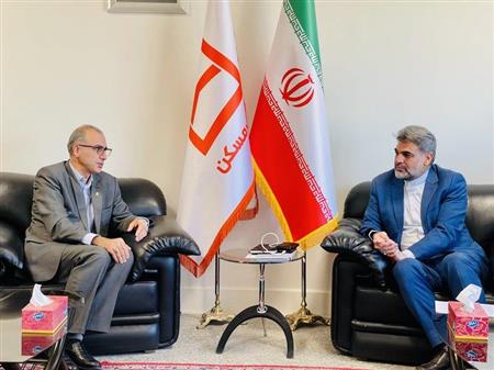 قدردانی از عملکرد بانک مسکن در حوزه پرداخت تسهیلات