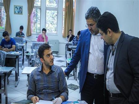پایگاه خبری بانک مسکن