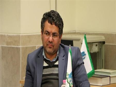 پایگاه خبری بانک مسکن