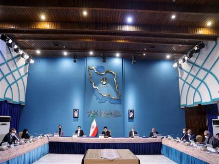 پایگاه خبری بانک مسکن