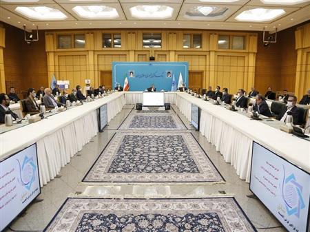 پایگاه خبری بانک مسکن