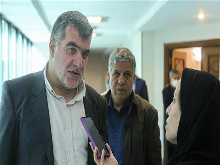 پایگاه خبری بانک مسکن