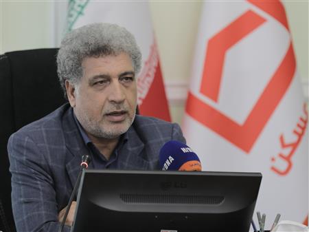 پایگاه خبری بانک مسکن