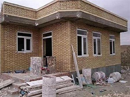 پایگاه خبری بانک مسکن
