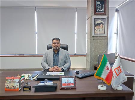 پایگاه خبری بانک مسکن