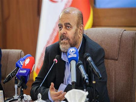 پایگاه خبری بانک مسکن