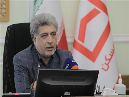 پایگاه خبری بانک مسکن