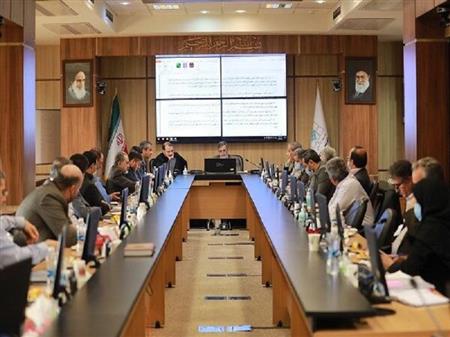 پایگاه خبری بانک مسکن