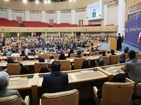 پایگاه خبری بانک مسکن