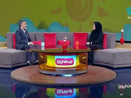 پایگاه خبری بانک مسکن