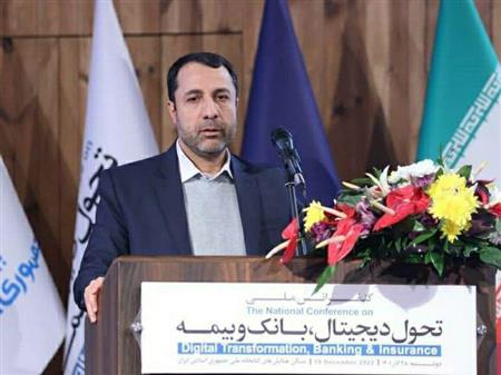پایگاه خبری بانک مسکن