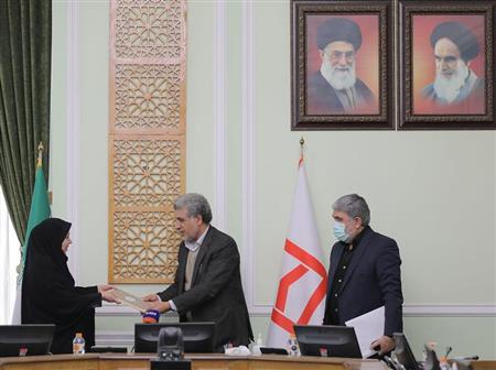 پایگاه خبری بانک مسکن