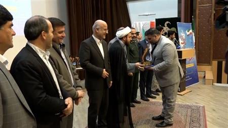 پایگاه خبری بانک مسکن