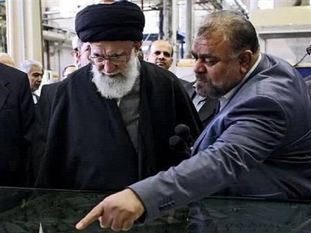 پایگاه خبری بانک مسکن