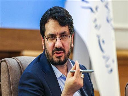 پایگاه خبری بانک مسکن