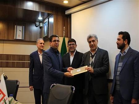 پایگاه خبری بانک مسکن