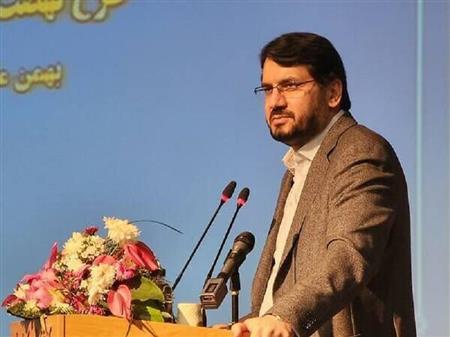 پایگاه خبری بانک مسکن