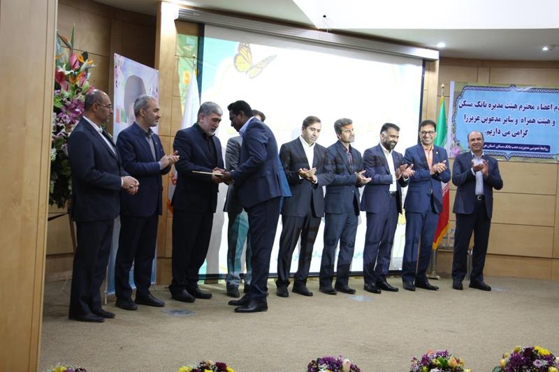 سرپرست مدیریت شعب هرمزگان معرفی شد