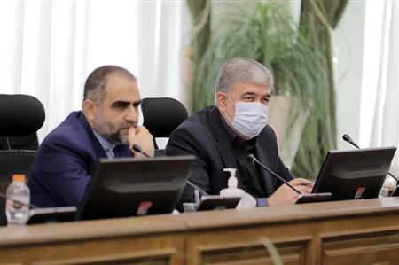 پایگاه خبری بانک مسکن