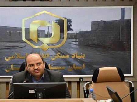 پایگاه خبری بانک مسکن