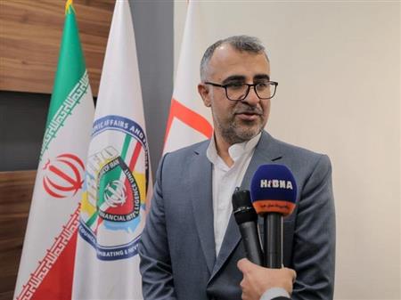پایگاه خبری بانک مسکن