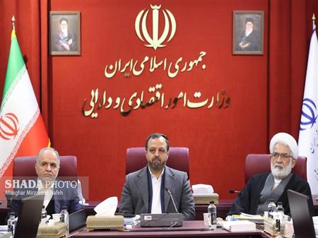 پایگاه خبری بانک مسکن