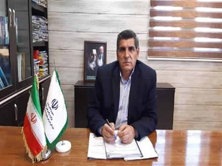 پایگاه خبری بانک مسکن