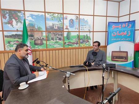 پایگاه خبری بانک مسکن
