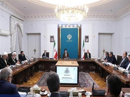 پایگاه خبری بانک مسکن