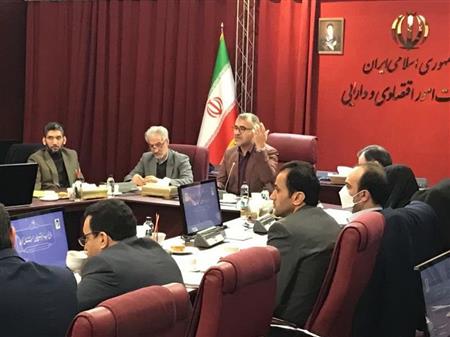 پایگاه خبری بانک مسکن